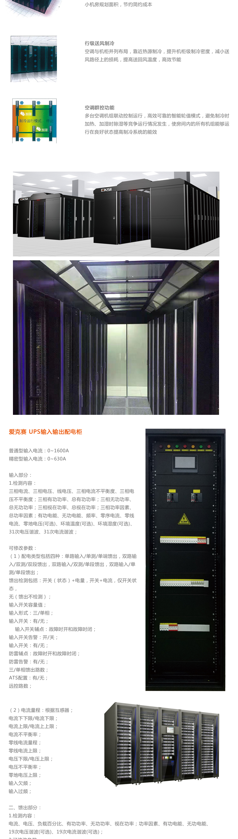 �ۿ�ِ΢ģ�K�C(j��)����һ�w���C(j��)����΢ģ�K��(sh��)��(j��)����