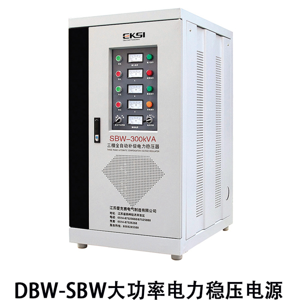 DBW��SBWϵ�д����a��ʽȫ�Ԅ������(w��n)����